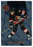 Alexei Yashin - Ottawa Senators (NHL Hockey Card) 1997-98 Pinnacle Certified # 78 Mint