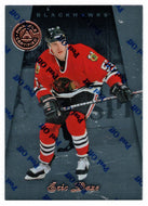 Eric Daze - Chicago Blackhawks (NHL Hockey Card) 1997-98 Pinnacle Certified # 122 Mint