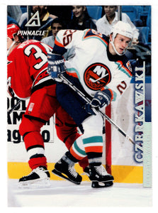 Mariusz Czerkawski - Edmonton Oilers (NHL Hockey Card) 1997-98 Pinnacle # 122 Mint