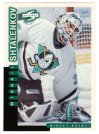 Mikhail Shtalenkov - Anaheim Ducks (NHL Hockey Card) 1997-98 Score # 21 Mint