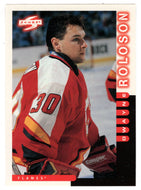 Dwayne Roloson - Calgary Flames (NHL Hockey Card) 1997-98 Score # 38 Mint