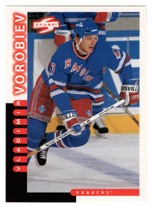 Vladimir Vorobiev RC - New York Rangers (NHL Hockey Card) 1997-98 Score # 75 Mint