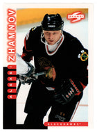 Alexei Zhamnov - Chicago Blackhawks (NHL Hockey Card) 1997-98 Score # 175 Mint