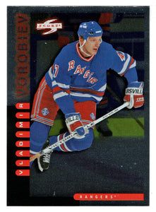 Vladimir Vorobiev - New York Rangers (NHL Hockey Card) 1997-98 Score Artist's Proof # 75 Mint