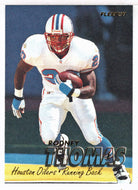 Rodney Thomas - Houston Oilers (NFL Football Card) 1997 Fleer # 204 Mint