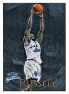 Bryon Russell - Utah Jazz (NBA Basketball Card) 1998-99 Fleer Brilliants # 65 Mint