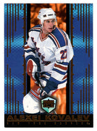 Alexei Kovalev - New York Rangers (NHL Hockey Card) 1998-99 Pacific Dynagon Ice # 122 Mint