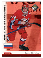 Denis Shvidki - World Junior Showcase (NHL Hockey Card) 1998-99 Upper Deck Choice # 286 Mint