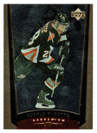 Donald Audette - Buffalo Sabres (NHL Hockey Card) 1998-99 Upper Deck Gold Reserve # 227 Mint