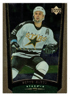 Sergei Zubov - Dallas Stars (NHL Hockey Card) 1998-99 Upper Deck Gold Reserve # 254 Mint