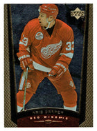 Kris Draper - Detroit Red Wings (NHL Hockey Card) 1998-99 Upper Deck Gold Reserve # 268 Mint
