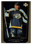 Sergei Krivokrasov - Nashville Predators (NHL Hockey Card) 1998-99 Upper Deck Gold Reserve # 302 Mint