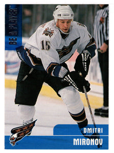 Dmitri Mironov - Washington Capitals (NHL Hockey Card) 1999-00 Be A Player Memorabilia # 27 Mint