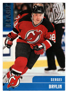 Sergei Brylin - New Jersey Devils (NHL Hockey Card) 1999-00 Be A Player Memorabilia # 83 Mint