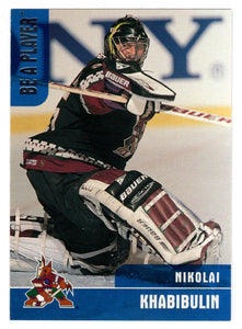 Nikolai Khabibulin - Phoenix Coyotes (NHL Hockey Card) 1999-00 Be A Player Memorabilia # 100 Mint