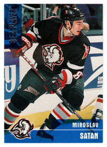  2007-08 UD Mini Jersey Collection #60 Miroslav Satan NHL Hockey  Trading Card : Collectibles & Fine Art
