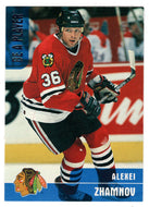 Alexei Zhamnov - Chicago Blackhawks (NHL Hockey Card) 1999-00 Be A Player Memorabilia # 118 Mint