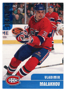 Vladimir Malakhov - Montreal Canadiens (NHL Hockey Card) 1999-00 Be A Player Memorabilia # 191 Mint