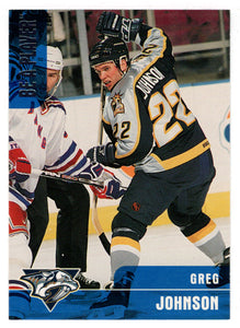 Greg Johnson - Nashville Predators (NHL Hockey Card) 1999-00 Be A Player Memorabilia # 278 Mint