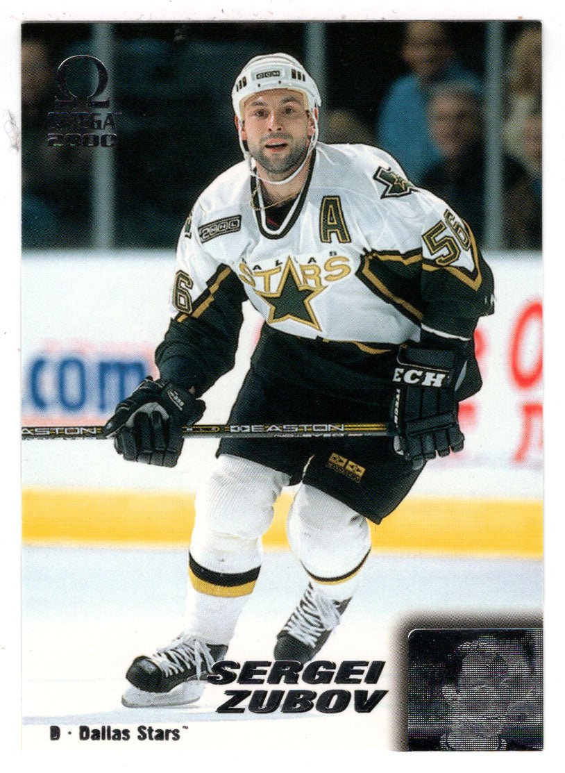 Sergei Zubov - Dallas Stars (NHL Hockey Card) 1999-00 Pacific Omega # 77 Mint