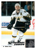 Sergei Zubov - Dallas Stars (NHL Hockey Card) 1999-00 Pacific Omega # 77 Mint