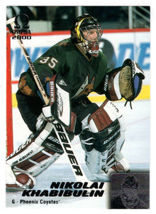 Nikolai Khabibulin - Phoenix Coyotes (NHL Hockey Card) 1999-00 Pacific Omega # 182 Mint