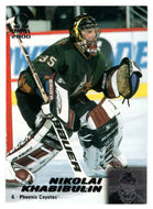 Nikolai Khabibulin - Phoenix Coyotes (NHL Hockey Card) 1999-00 Pacific Omega # 182 Mint