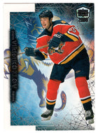 Viktor Kozlov - Florida Panthers (NHL Hockey Card) 1999-00 Pacific Dynagon Ice # 90 Mint