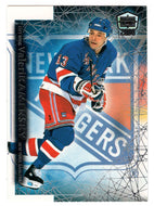 Valeri Kamensky - New York Rangers (NHL Hockey Card) 1999-00 Pacific Dynagon Ice # 131 Mint