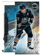 Adam Oates - Washington Capitals (NHL Hockey Card) 1999-00 Pacific Dynagon Ice # 203 Mint