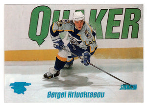 Sergei Krivokrasov - Nashville Predators (NHL Hockey Card) 1999-00 Topps Stadium Club # 46 Mint