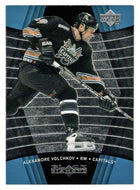 Alexandre Volchkov RC - Washington Capitals (NHL Hockey Card) 1999-00 Upper Deck Black Diamond # 90 Mint