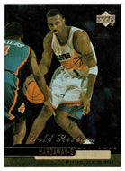 Anfernee Hardaway - Phoenix Suns (NBA Basketball Card) 1999-00 Upper Deck Gold Reserve # 169 Mint