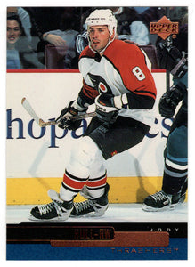 Jody Hull - Atlanta Thrashers - Philadelphia Flyers (NHL Hockey Card) 1999-00 Upper Deck # 16 Mint