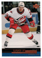 Sami Kapanen - Carolina Hurricanes (NHL Hockey Card) 1999-00 Upper Deck # 32 Mint