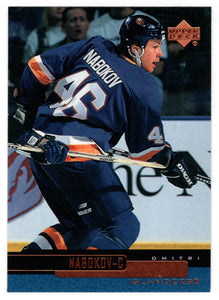 Dmitri Nabokov - New York Islanders (NHL Hockey Card) 1999-00 Upper Deck # 83 Mint