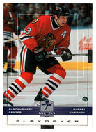 Alexei Zhamnov - Chicago Blackhawks (NHL Hockey Card) 1999-00 Upper Deck Wayne Gretzky Hockey # 44 Mint