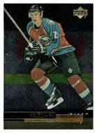 Milan Hejduk - Colorado Avalanche (NHL Hockey Card) 1999-00 Upper Deck Gold Reserve # 42 Mint