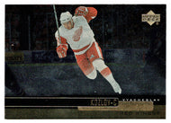 Vyacheslav Kozlov - Detroit Red Wings (NHL Hockey Card) 1999-00 Upper Deck Gold Reserve # 53 Mint