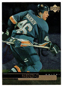 Dmitri Nabokov - New York Islanders (NHL Hockey Card) 1999-00 Upper Deck Gold Reserve # 83 Mint