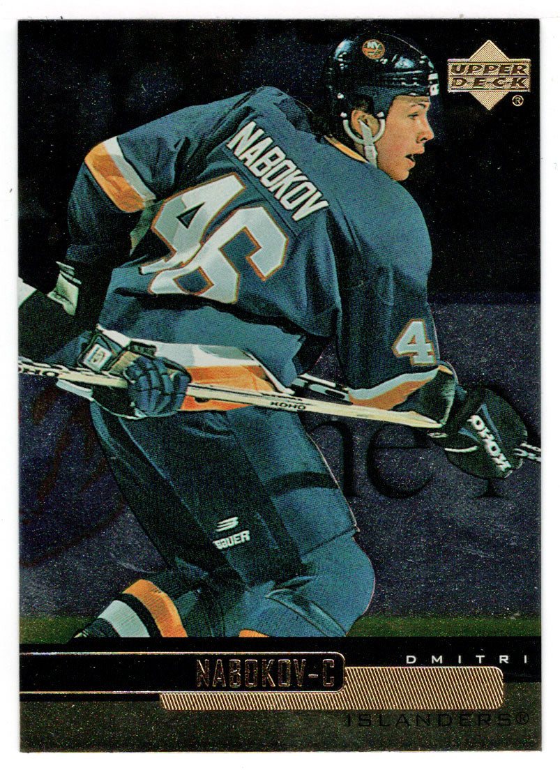 Dmitri Nabokov - New York Islanders (NHL Hockey Card) 1999-00 Upper Deck Gold Reserve # 83 Mint