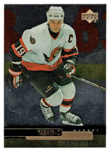 Alexei Yashin - Ottawa Senators (NHL Hockey Card) 1999-00 Upper Deck Gold Reserve # 90 Mint