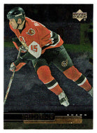 Shawn McEachern - Ottawa Senators (NHL Hockey Card) 1999-00 Upper Deck Gold Reserve # 93 Mint