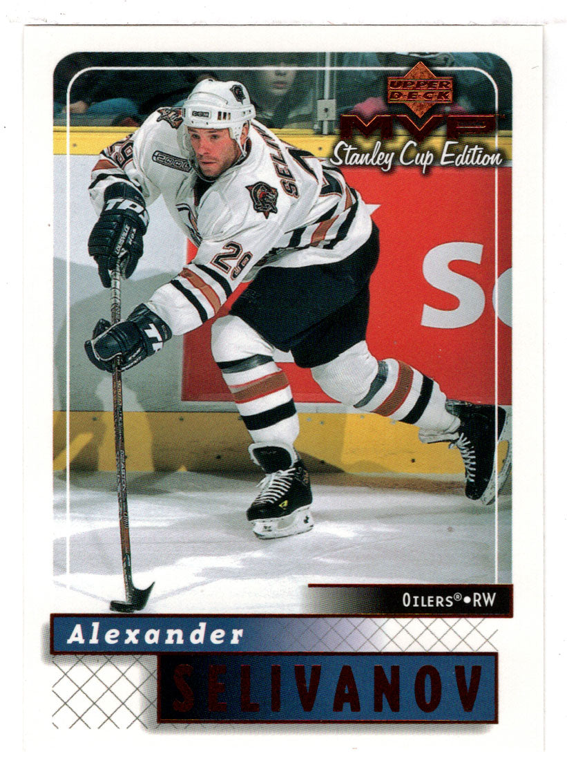 Alexander Selivanov - Edmonton Oilers (NHL Hockey Card) 1999-00 Upper Deck MVP Stanley Cup Edition # 73 Mint