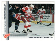 Slava Kozlov - Detroit Red Wings (NHL Hockey Card) 2000-01 Be A Player Memorabilia # 4 Mint