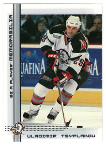 Vladimir Tsyplakov - Buffalo Sabres (NHL Hockey Card) 2000-01 Be A Player Memorabilia # 31 Mint