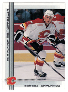 Sergei Varlamov - Calgary Flames (NHL Hockey Card) 2000-01 Be A Player Memorabilia # 70 Mint