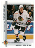 Boris Mironov - Chicago Blackhawks (NHL Hockey Card) 2000-01 Be A Player Memorabilia # 84 Mint