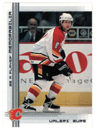 Valeri Bure - Calgary Flames (NHL Hockey Card) 2000-01 Be A Player Memorabilia # 138 Mint