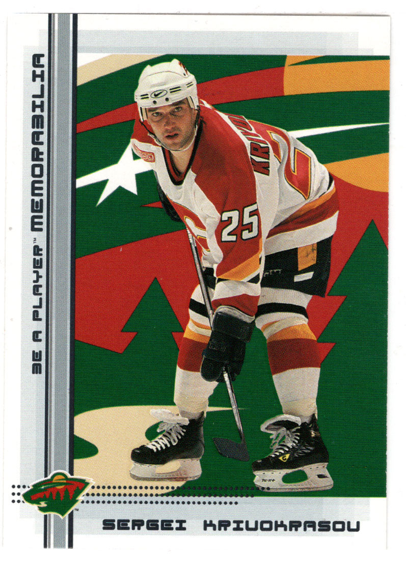 Sergei Krivokrasov - Calgary Flames (NHL Hockey Card) 2000-01 Be A Player Memorabilia # 271 Mint